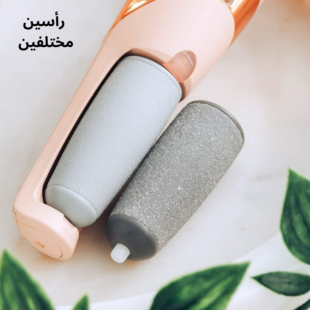 مزيل الجلد الميت و التشققات