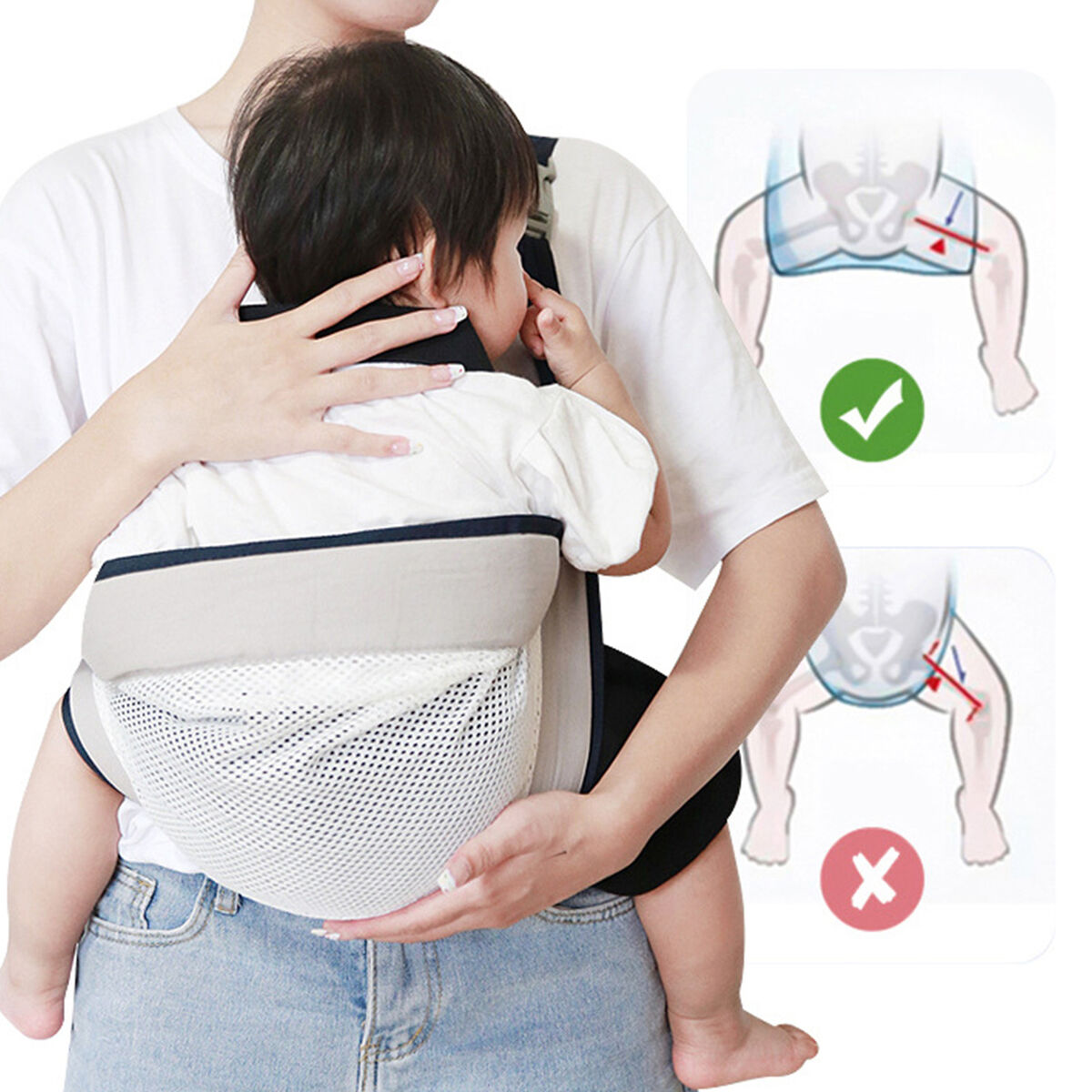 حمالة أطفال