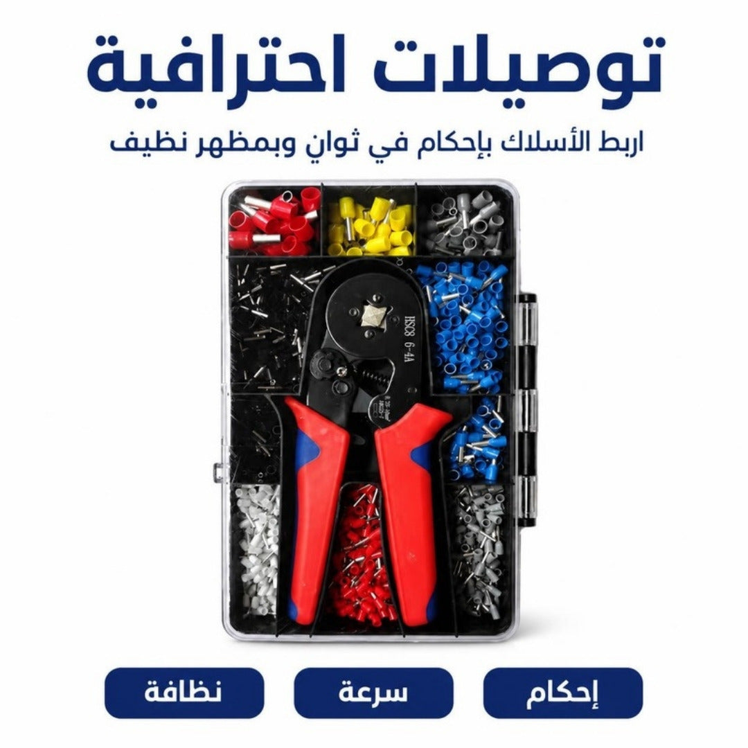 كماشة تركيب أطراف الأسلاك