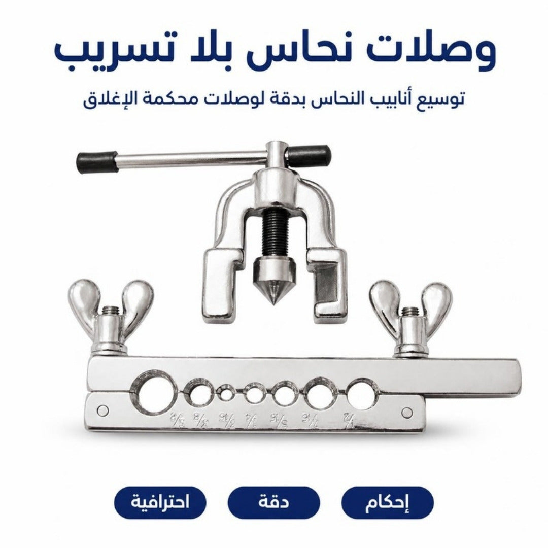 دودجونيار