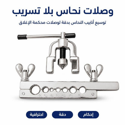 دودجونيار