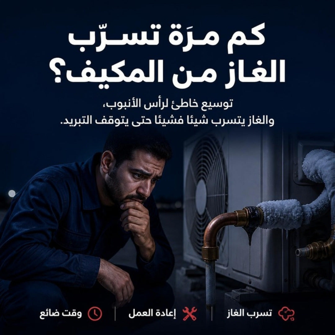 دودجونيار