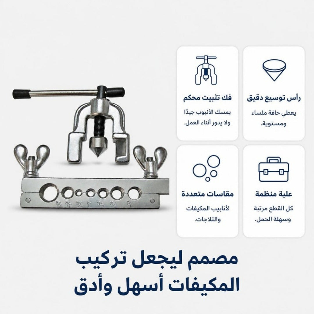 دودجونيار