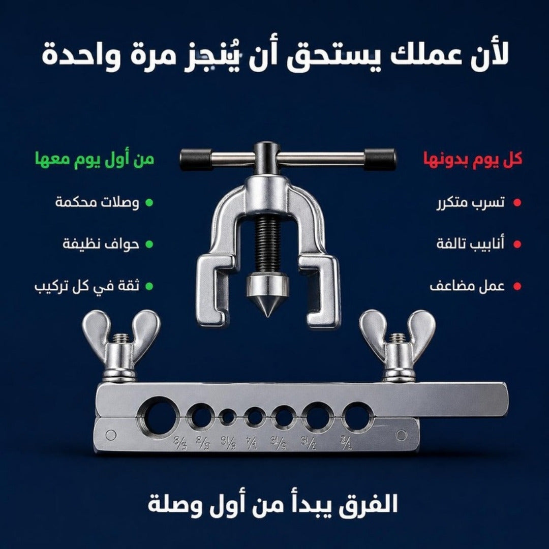 دودجونيار