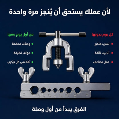 دودجونيار