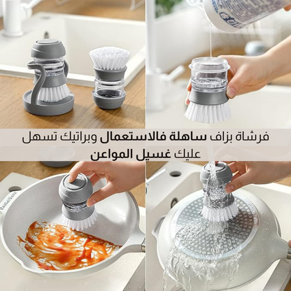 فرشاة غسل الأواني