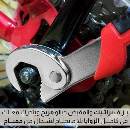 مفـــتـــاح ربـــط متــعدد الوظائــف