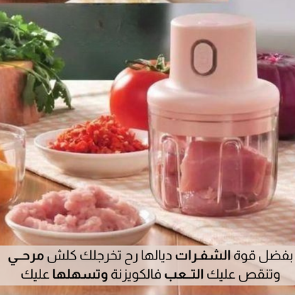 مـفرمــة طعــام كهربــائـيــة