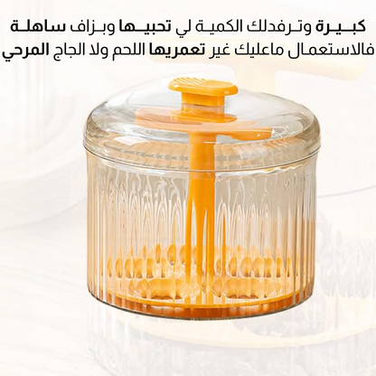 عـــلبة تشكــيل كــرات اللــحــم