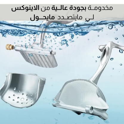 أداة عصــر الفــواكـه اليــدويـة