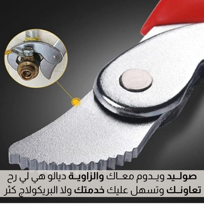 مفـــتـــاح ربـــط متــعدد الوظائــف