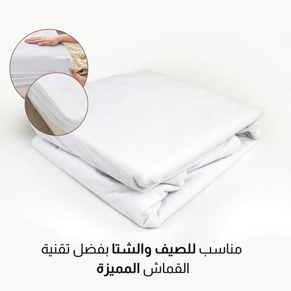 غطاء سرير مقاوم للماء