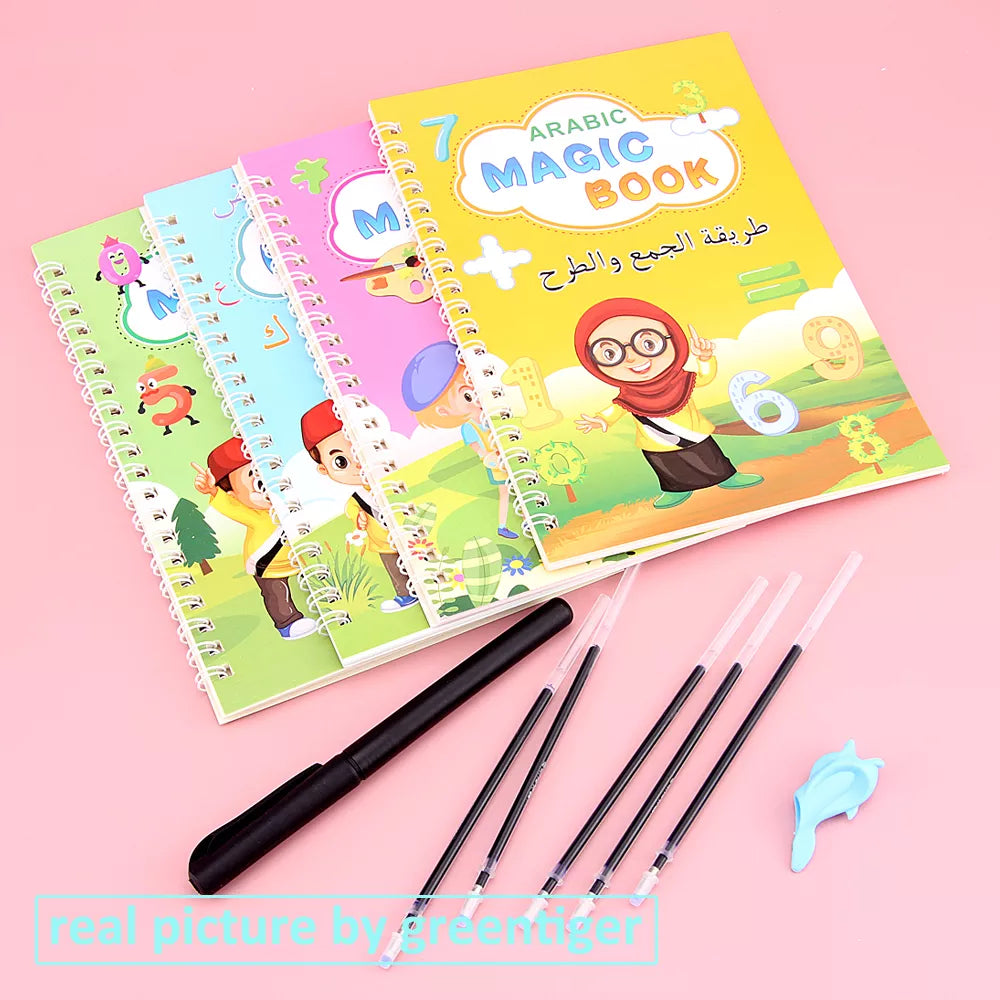 مجموعة 4 كتب تعليمية للأطفال