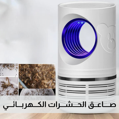 صاعق الحشرات الكهربائي