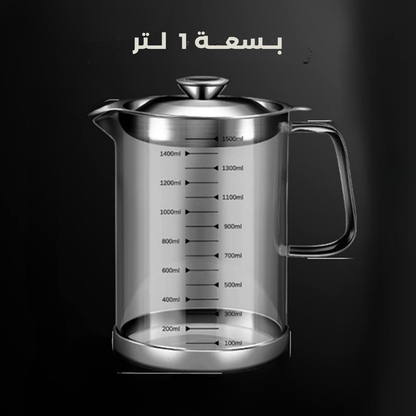 وعاء و صفاية زيت