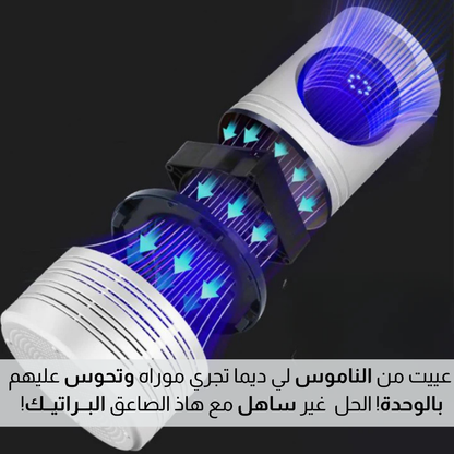 صاعق الحشرات الكهربائي