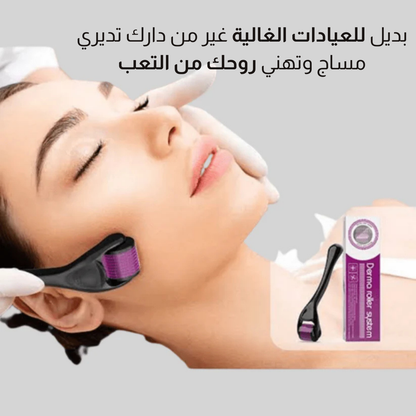 بكرة الجلد ديرما رولر