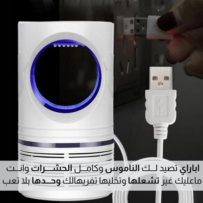 صاعق الحشرات الكهربائي