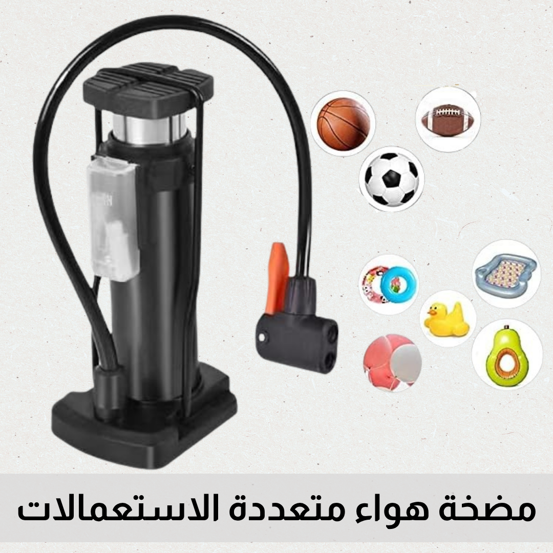 مضخة هواء