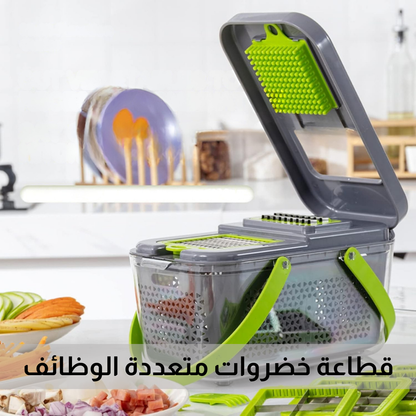 قطاعة خضروات متعددة الوظائف