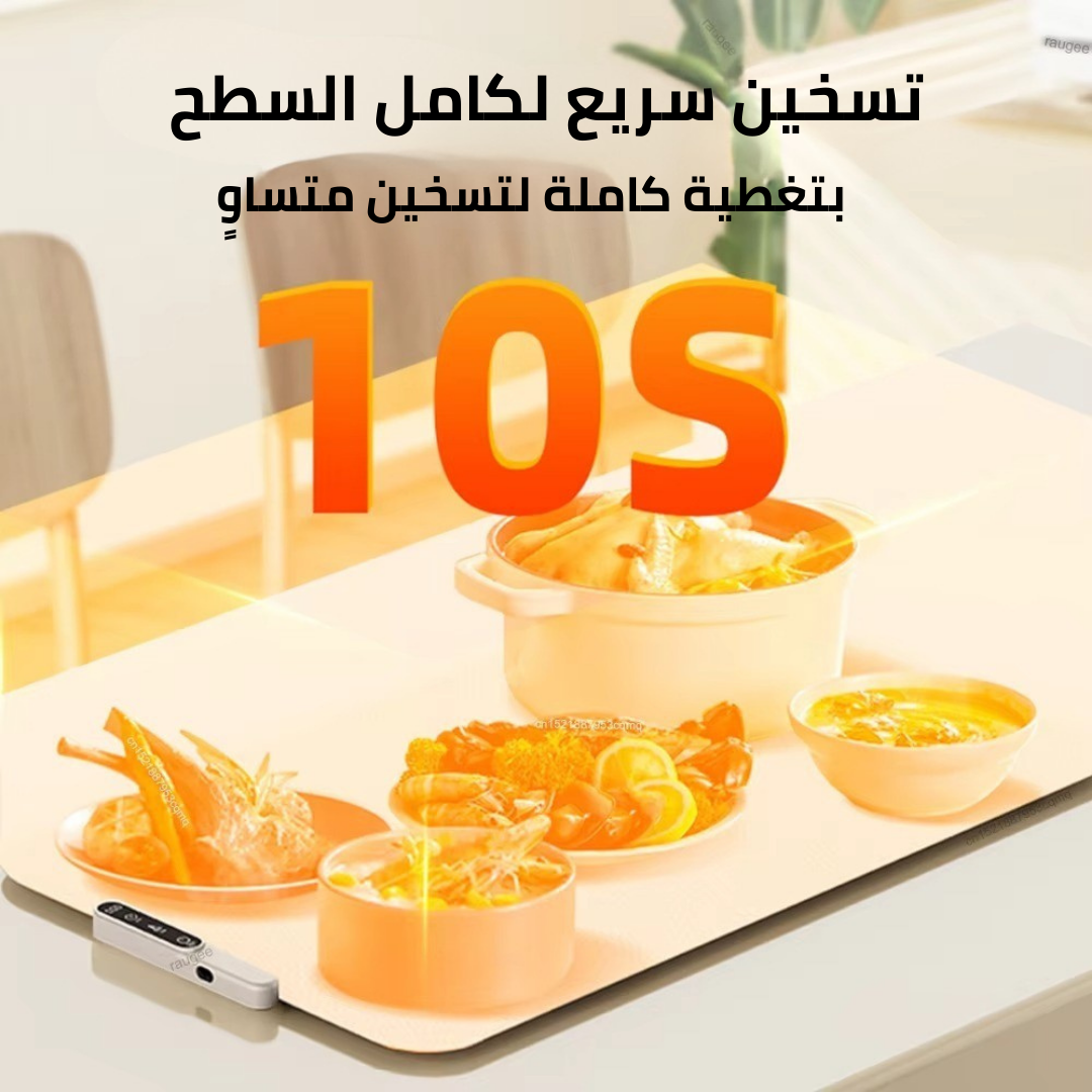 صينية تسخين الطعام من السيليكون