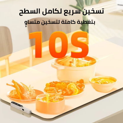 صينية تسخين الطعام من السيليكون