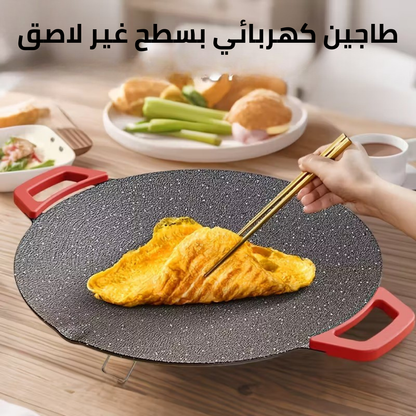 طاجين  كهربائي