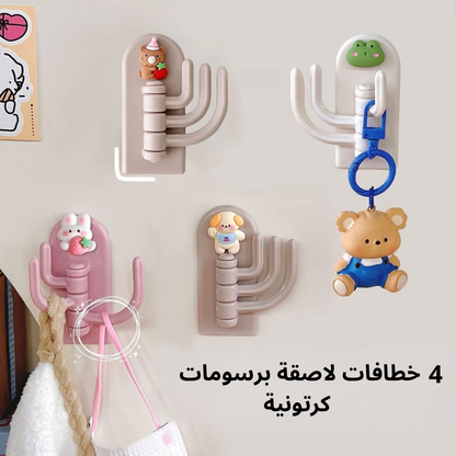 خطافات لاصقة برسومات كرتونية
