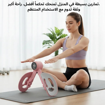 جهاز لتدريب العضلات