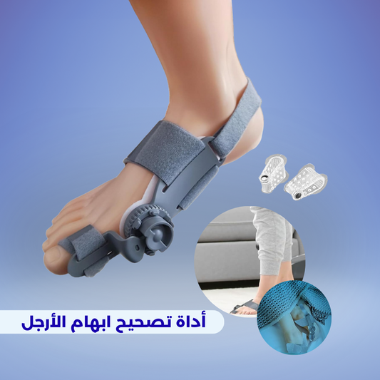مصحح ورم ابهام القدم