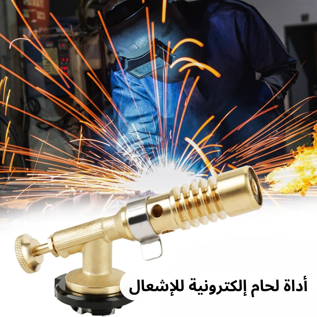 أداة لحام إلكترونية للإشعال