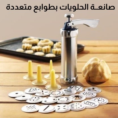 صانعــة الحلويات بطوابع متعددة