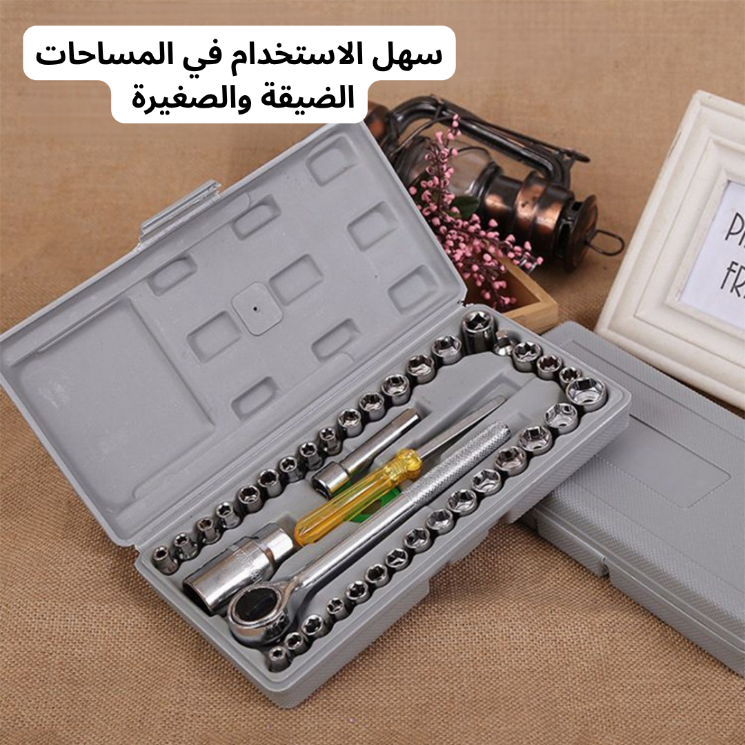 مجموعة أدوات إصلاح السيارات