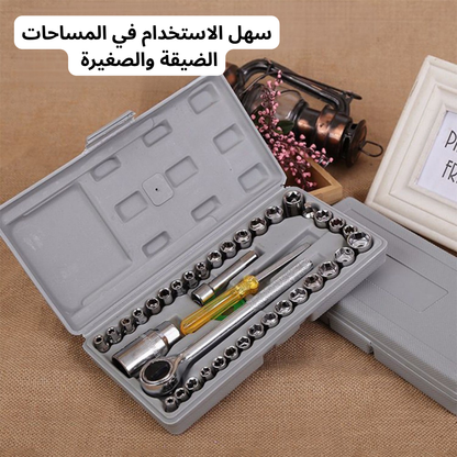 مجموعة أدوات إصلاح السيارات