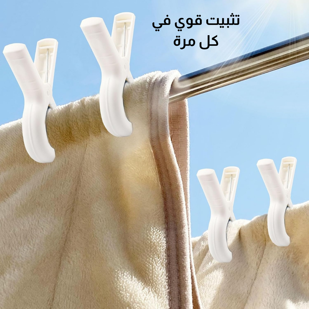 مشابك كبيرة لتثبيت المناشف – 6 قطع