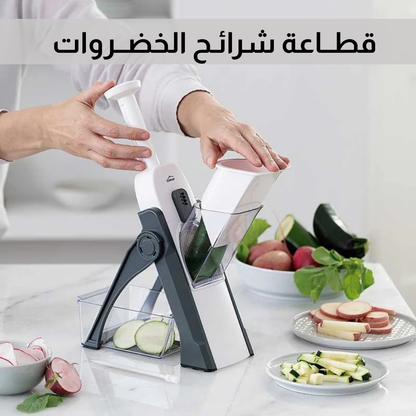 قطاعة شرائح الخضر
