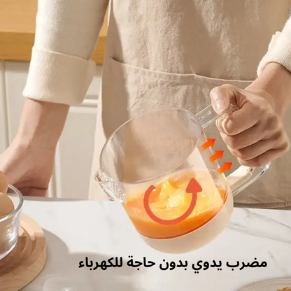 مضرب  يدوي متعدد الوظائف