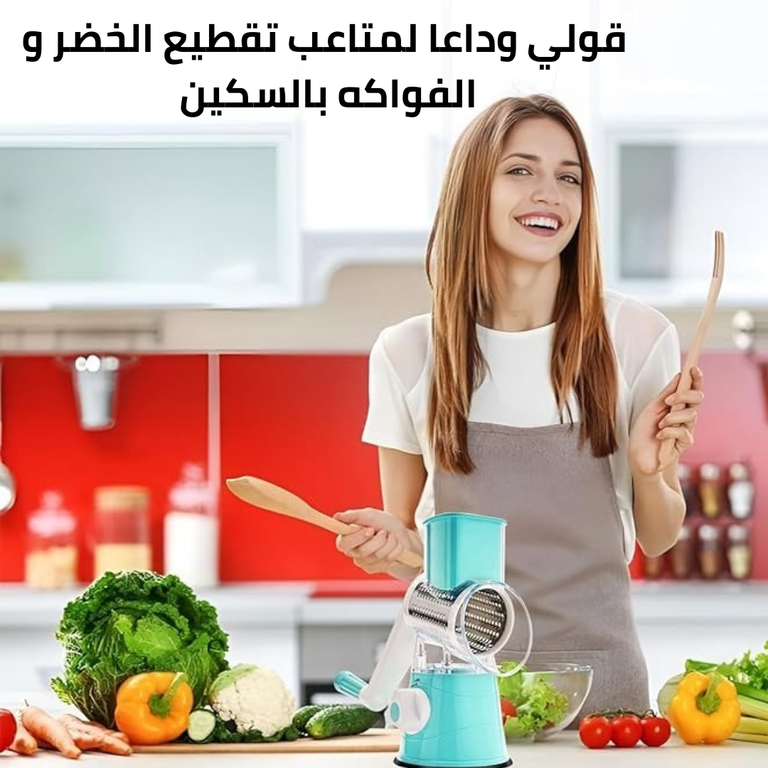 مبشرة الخضر, الأجبان والمكسرات