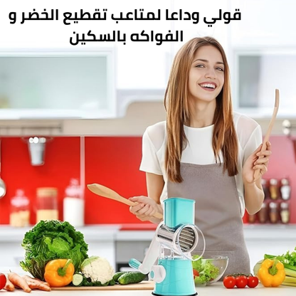 مبشرة الخضر, الأجبان والمكسرات