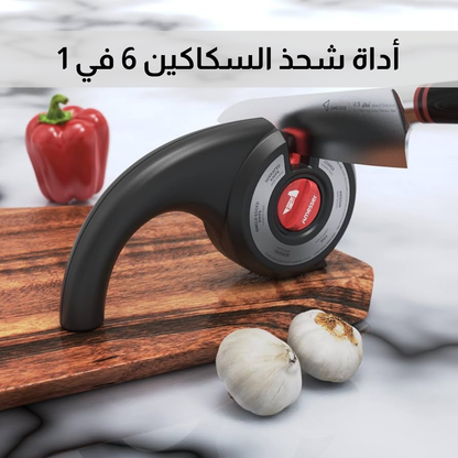 مضاية احترافية