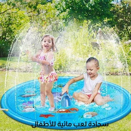 سجادة لعب مائية للأطفال