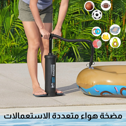 مضخة هواء محمولة
