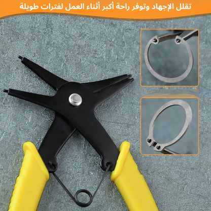كماشة حلقات تثبيت 2 في 1