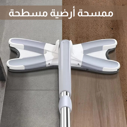 ممسحة أرضية مسطحة