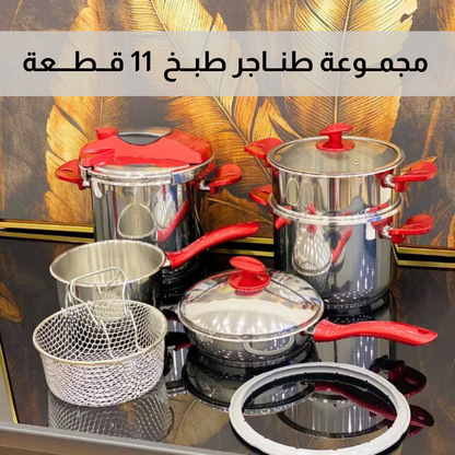 مجموعة طناجر المطبخ