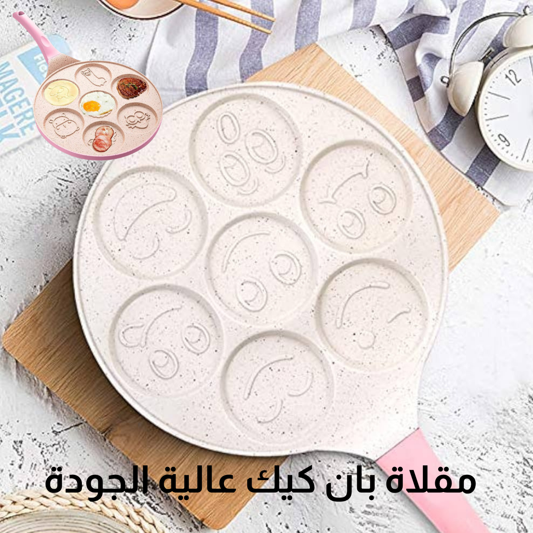 مقلاة بان كيك عالية الجودة