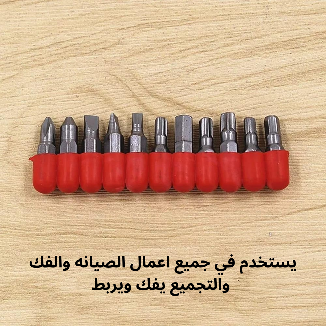 مجموعة مفكات براغي