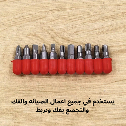 مجموعة مفكات براغي