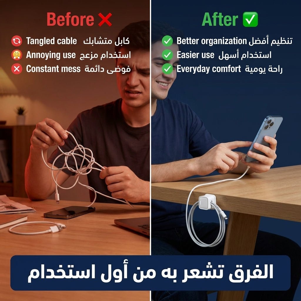 منضم الكيبلات 6 قطع