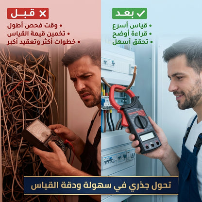جهاز قياس توتر الكهرباء